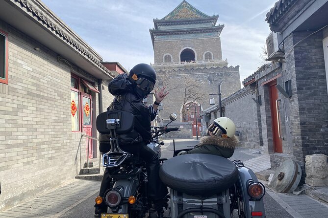 2-Hour “Ancient & Modern” Beijing Sidecar Tour (Day /Night) - North gate of the Forbidden City area: moat and watching tower views