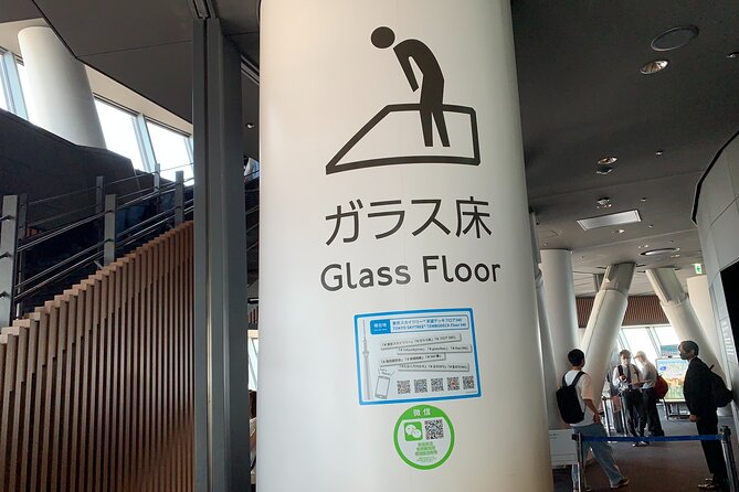 Asakusa: TOKYO SKYTREE Exploration after History Tour - A 3.5-hour Asakusa-to-Skytree plan that saves you effort