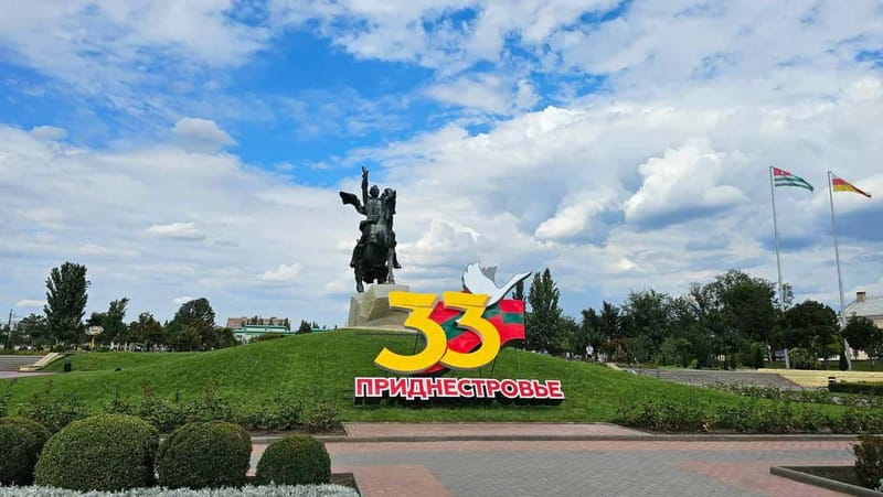 Chisinau: Discover Soviet Heritage of Transnistria - Road to Bender: settling in before the Soviet sights begin