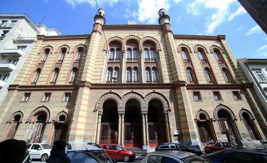 Explore the rich Jewish heritage of Budapest PRIVATE TOUR - Coffee and flódni: how to make the break feel worth it