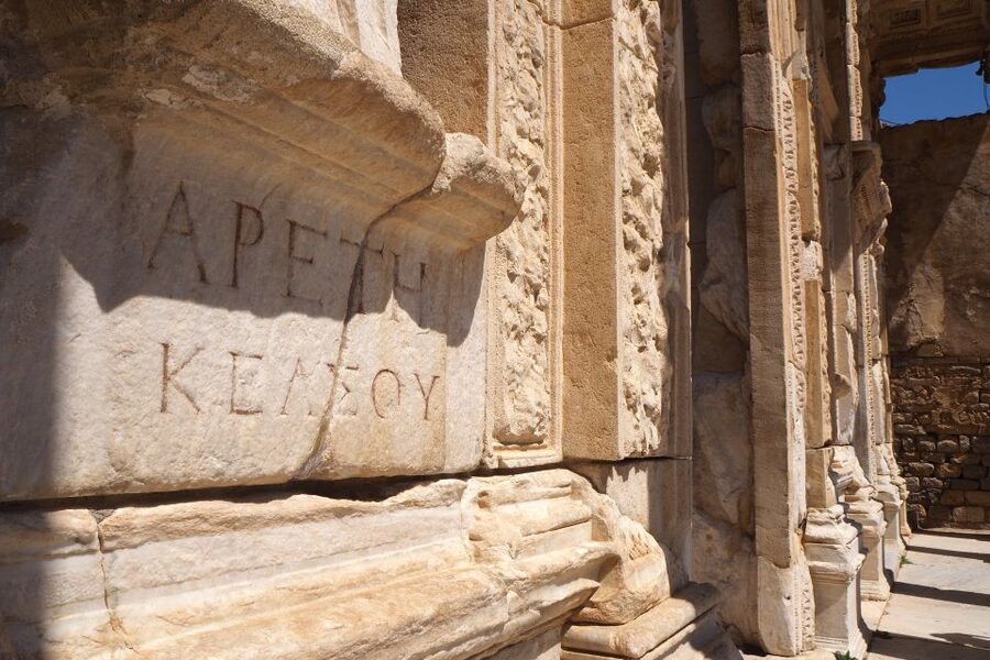 Full-Day Tour of Ancient Ruins in Ephesus from Izmir - Izmir pickup to Selçuk: how the day gets moving