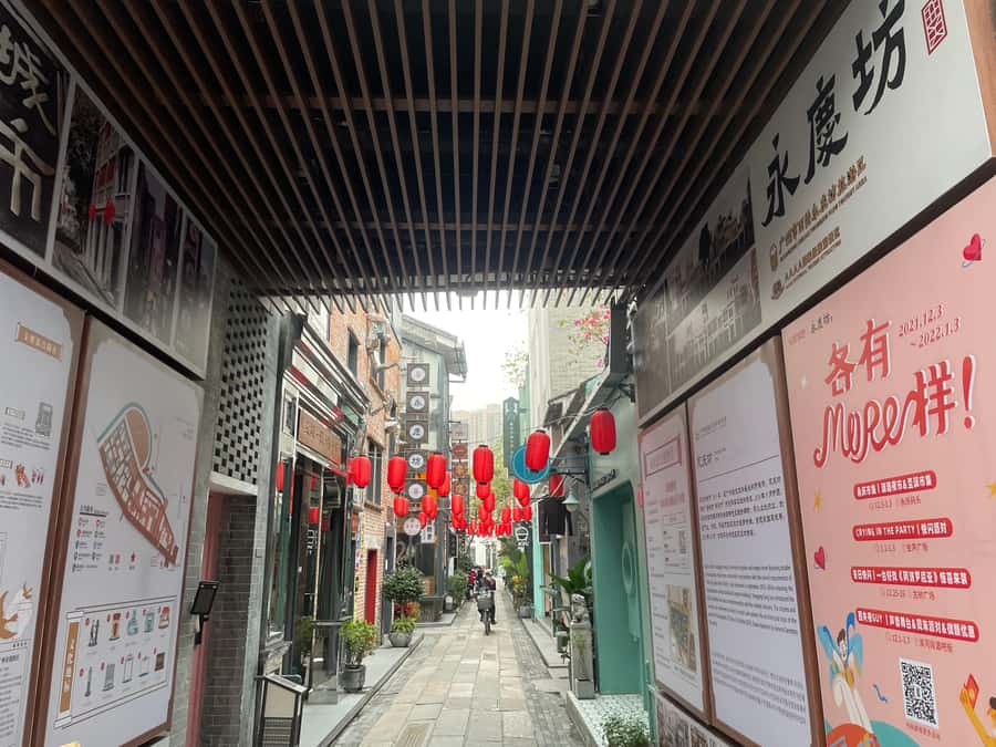 Guangzhou: Walking Tour of Xiguan Ancient Town - Renwei Temple and Liwanhu Park: the best “warm-up” for local life