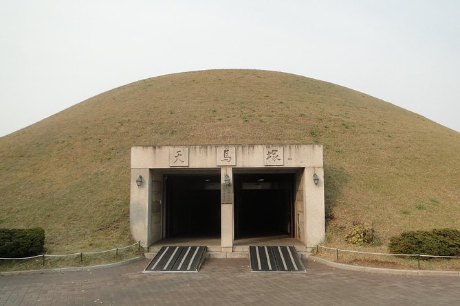 Gyeongju The UNESCO World heritage sites tour(Private tour) - Cheomseongdae Observatory: Ancient Science With a Weather Twist