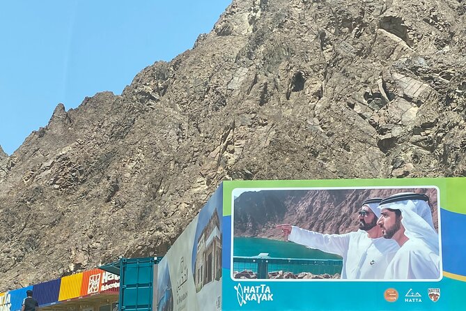 Hatta Mountain Tour, Hatta Dam, Heritage Village, Honeybee Garden - Stop 2: Hatta Water Dam (Free Entry, About 45 Minutes)