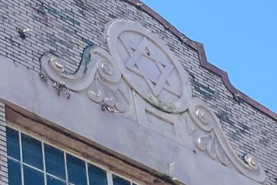Jewish History Tour of New Orleans - Start at PJ’s Coffee on Canal Street (and get moving fast)