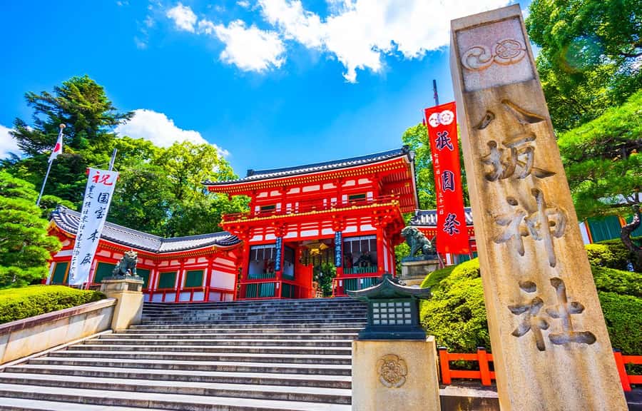Kyoto/Osaka: Kyoto and Nara World Heritage Day Tour - Price and value: is $61 a good deal for a 10-hour day?