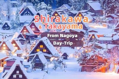 Nagoya: 2026 Hida Takayama Shirakawa-go Light-up Winter Tour - Shirakawa-go: gassho-zukuri houses and the Shiroyama Observation Deck in winter