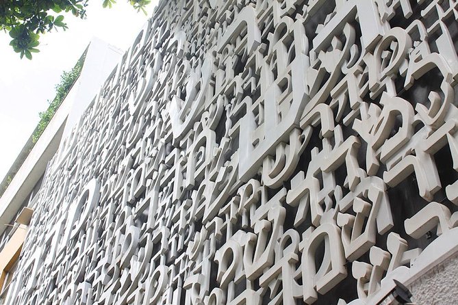 Rio Jewish Heritage Half-Day Tour - Hebrew Union Shel Guemilut Hassadim: Early Roots in a Tough Era