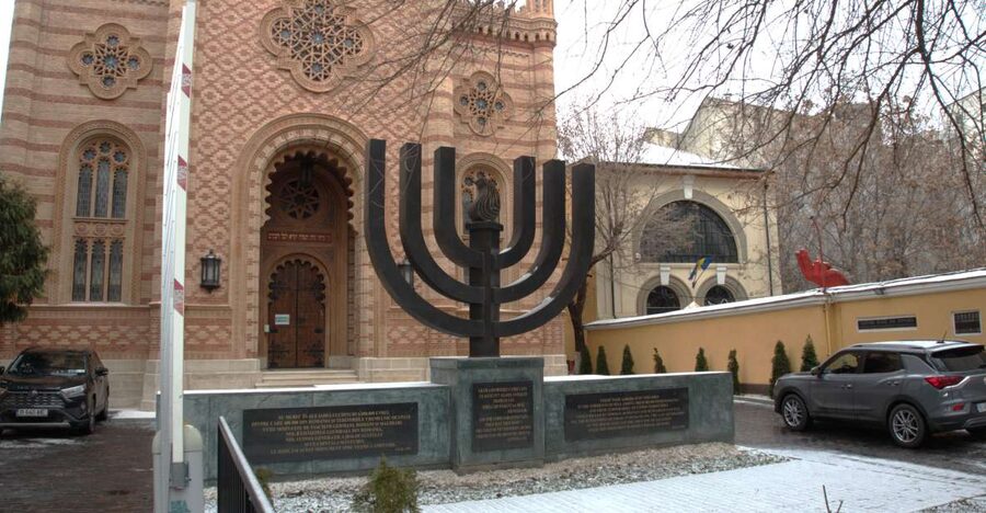 The Jewish heritage of Bucharest - half day walking tour - Holocaust Memorial finale: where the walk lands